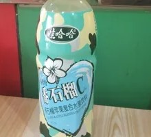 Haier Guava