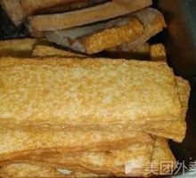 墨鱼烧