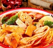 Northeast Red Oil Hot Pot