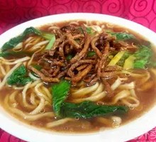 Sour and Spicy Pork Soup