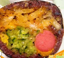 Taiwanese Sausage Rice Ball