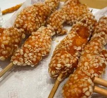 脆皮肉串