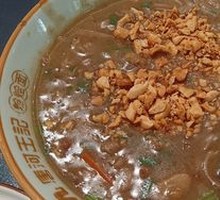 Thick Soup Noodles