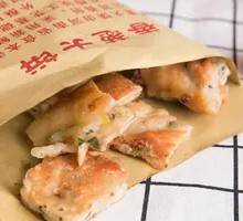 Scallion Pancake