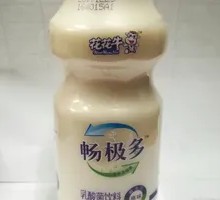 Flower Beef Delight