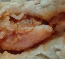 Spicy Chicken
