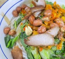 Rice Noodles