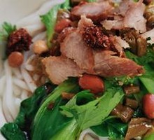 Dry-Mixed Rice Noodles