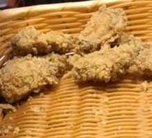 Fried Chicken Wings