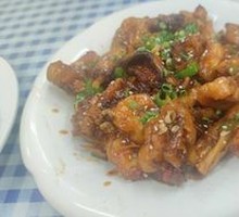 Three-Cup Chicken