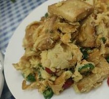 Egg Tofu