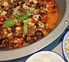 Spicy Hot Pot Base