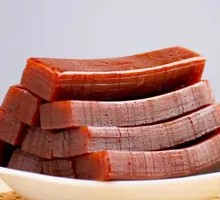 Sour Plum Strips