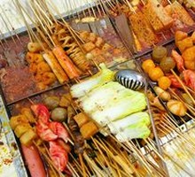 Spicy Hot Pot