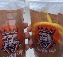 Yuzu Citrus Tea