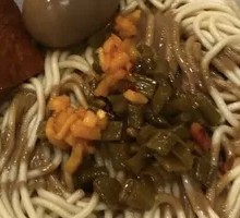 Classic Hot Dry Noodles