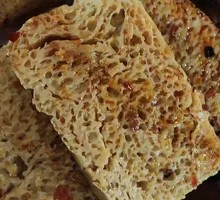 Wheat Gluten