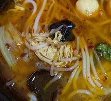 Beef Noodle Soup