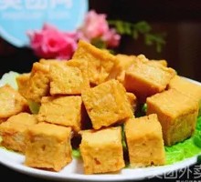 Fish tofu