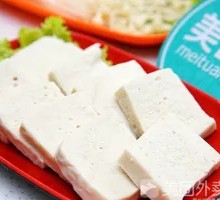 Qianye Tofu