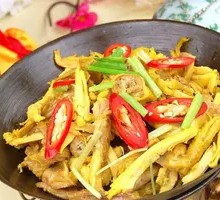 Spicy Pot-Steamed Chicken