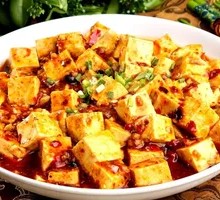 Spicy Tofu
