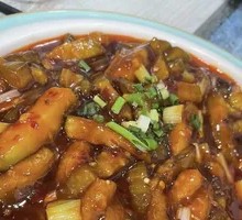 Fish-Flavored Eggplant