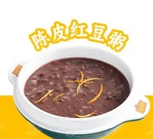 Tangerine Peel Red Bean Porridge