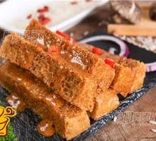 Sesame Sauce Wheat Gluten Noodles