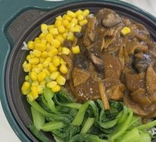 Mixed Mushroom Baozi Rice