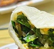 Vegetable Dumplings