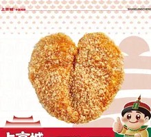 Beijing Big Chicken Cutlet