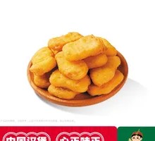 Cheesy Chicken Nuggets
