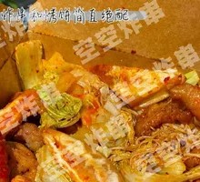 Affordable Family Feast
