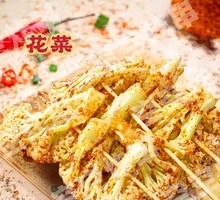 Flower Cauliflower Stir-fry