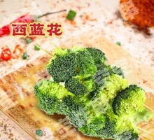 Broccoli