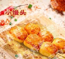 Milk-flavored Steamed Buns