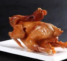 Beggar's Chicken