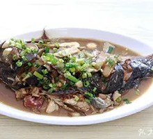 Braised Big Carp
