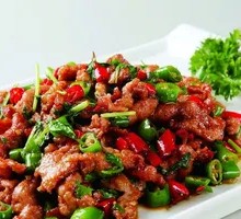 Stir-Fried Black Goat