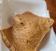 Stewed Egg and Tofu