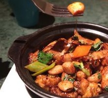 Taiwanese Three-Cup Chicken