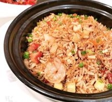 Signature Fried Rice