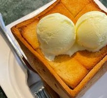 Honey Toast