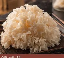Enoki Mushroom