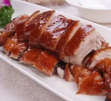 Cantonese Roast Duck