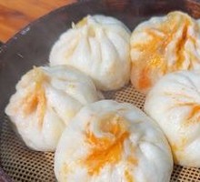 Hot Pot Meat Bun