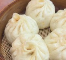 Juicy Meat Bun