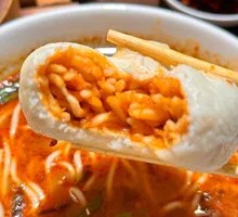 Spicy Turkey Noodle Bun