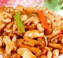 Kung Pao Chicken